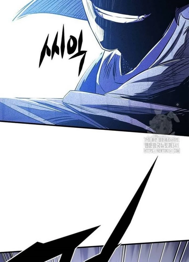 Thợ Săn Huyền Thoại Hồi Xuân Chapter 2 - 265