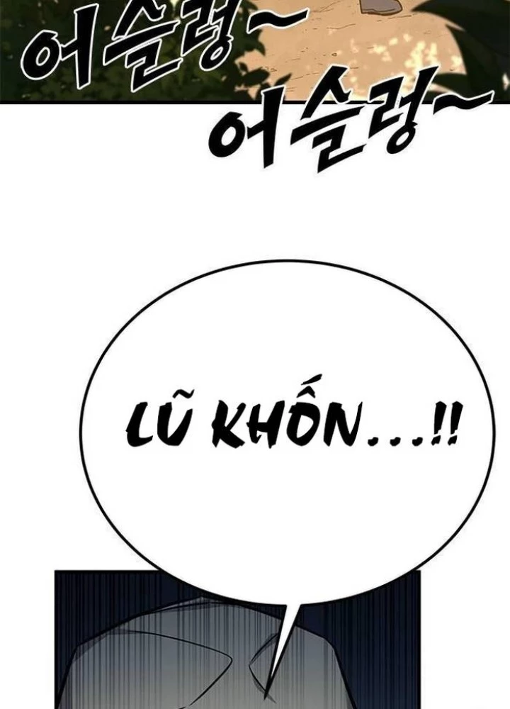 Thợ Săn Huyền Thoại Hồi Xuân Chapter 3 - 135