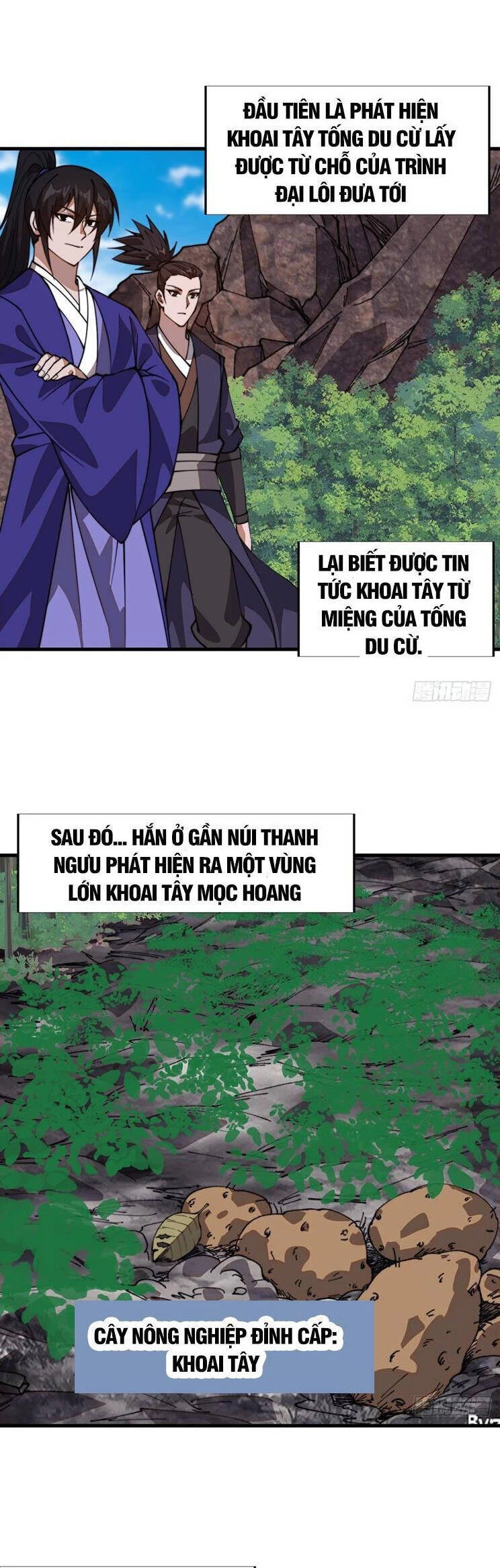 Ta Có Một Sơn Trại Chapter 915 - 2