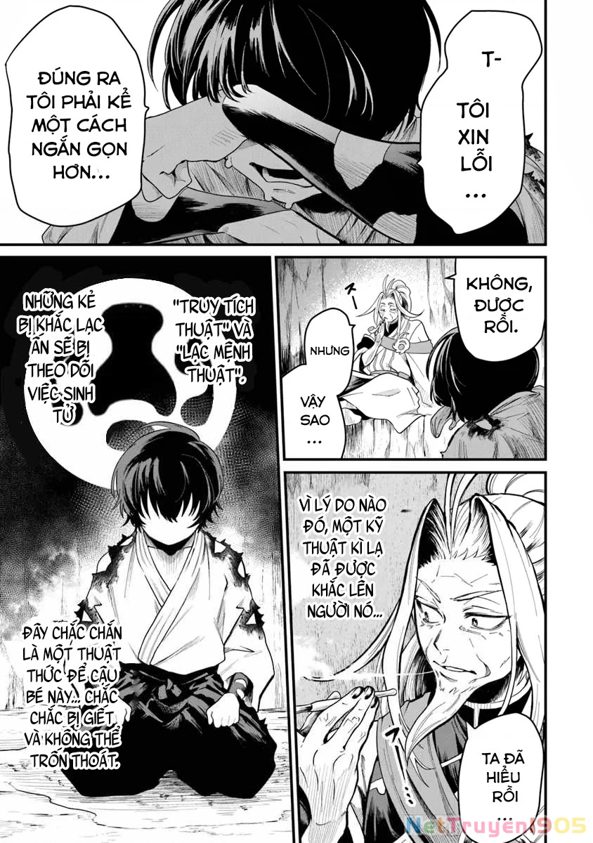 Võ Thần Truyền Chapter 2.1 - 14