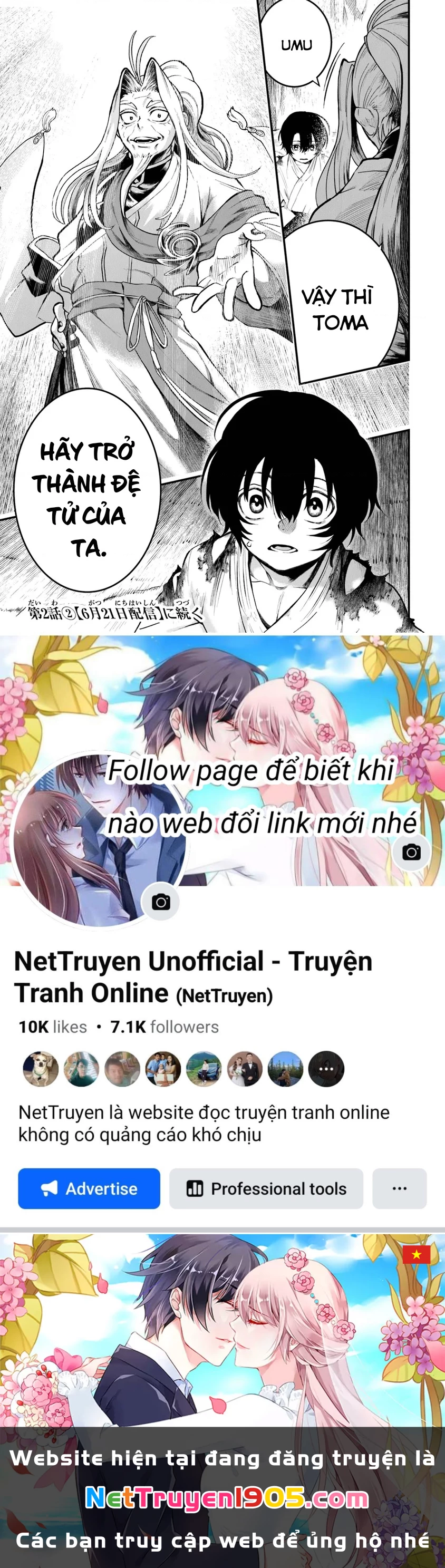 Võ Thần Truyền Chapter 2.1 - 18