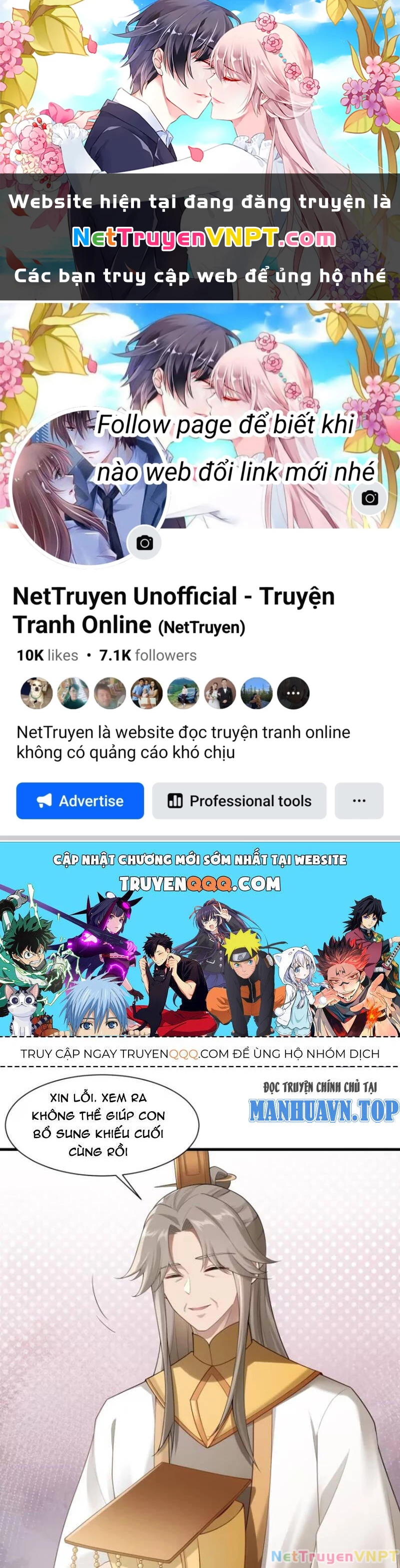 Thái Cổ Yêu Thánh Lấy Ta Làm Lô Đỉnh Chapter 73 - 1