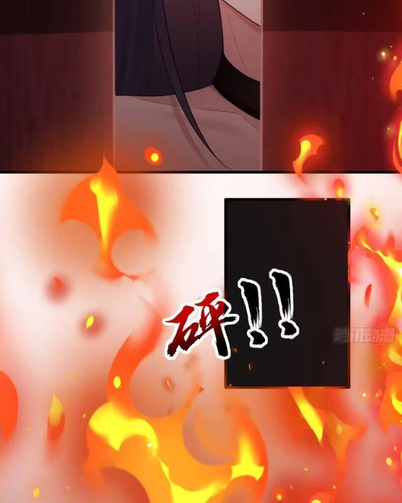 Thái Cổ Yêu Thánh Lấy Ta Làm Lô Đỉnh Chapter 73 - 6