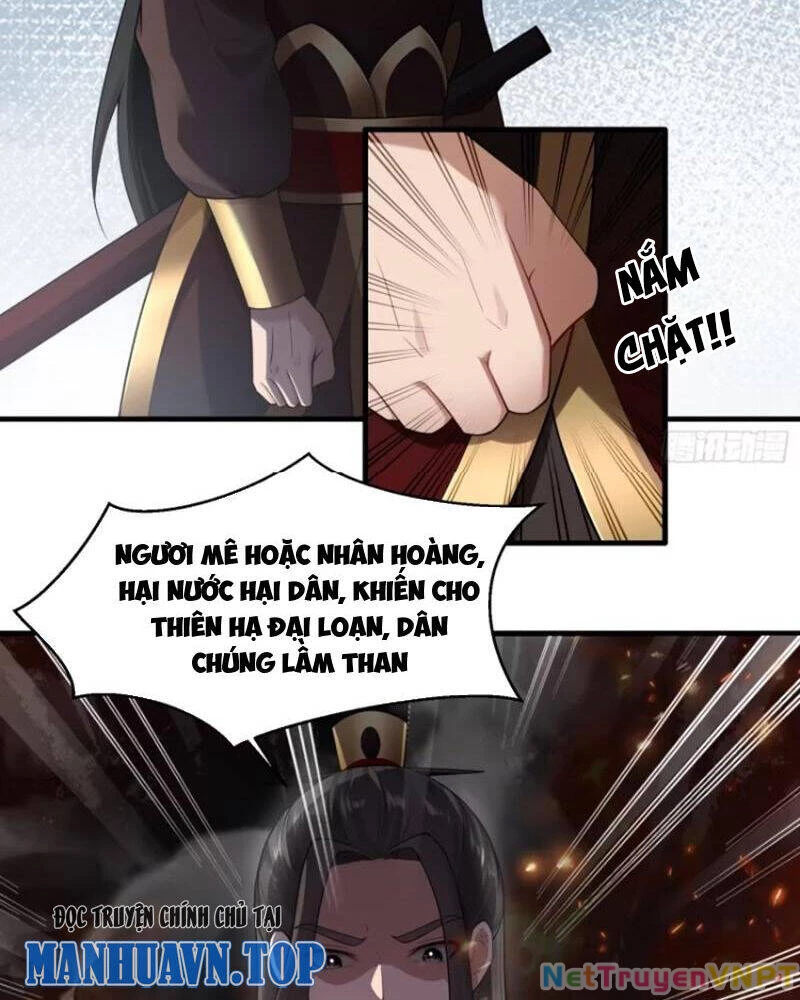 Thái Cổ Yêu Thánh Lấy Ta Làm Lô Đỉnh Chapter 73 - 29