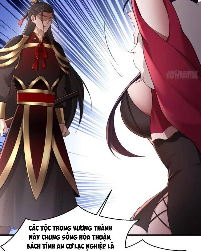 Thái Cổ Yêu Thánh Lấy Ta Làm Lô Đỉnh Chapter 73 - 32