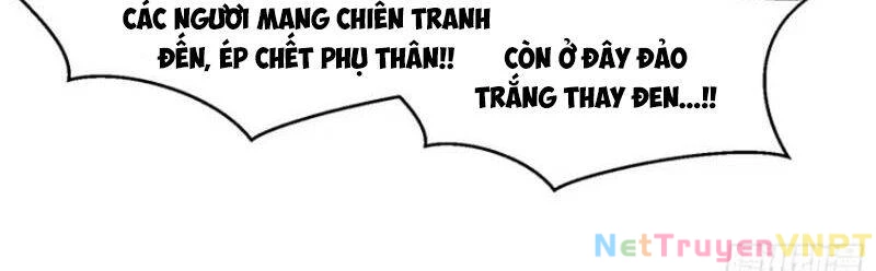 Thái Cổ Yêu Thánh Lấy Ta Làm Lô Đỉnh Chapter 73 - 33