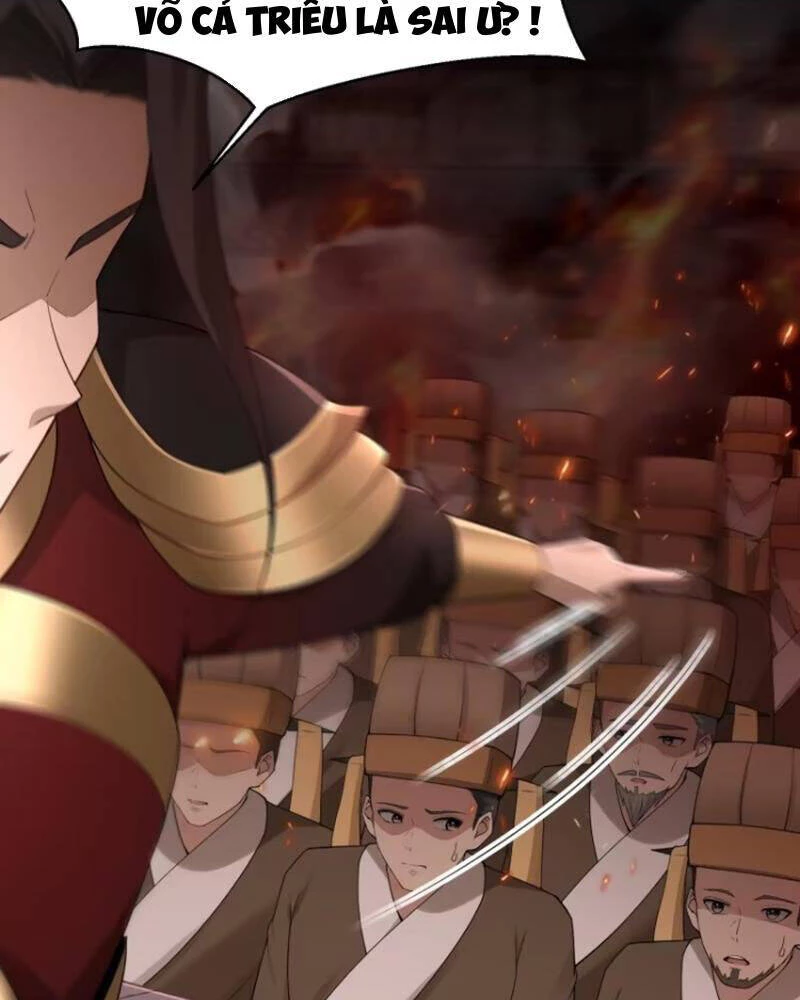 Thái Cổ Yêu Thánh Lấy Ta Làm Lô Đỉnh Chapter 73 - 37