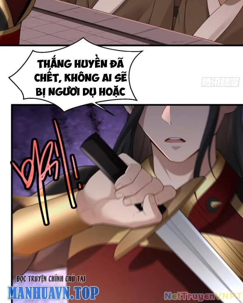 Thái Cổ Yêu Thánh Lấy Ta Làm Lô Đỉnh Chapter 73 - 38