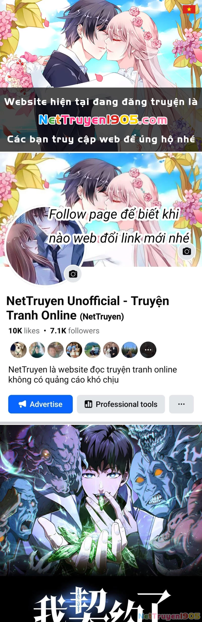Ta Ký Kết Khế Ước Với Chính Mình Chapter 3 - 1
