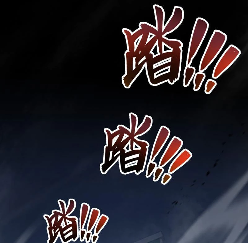 Ta Ký Kết Khế Ước Với Chính Mình Chapter 3 - 103