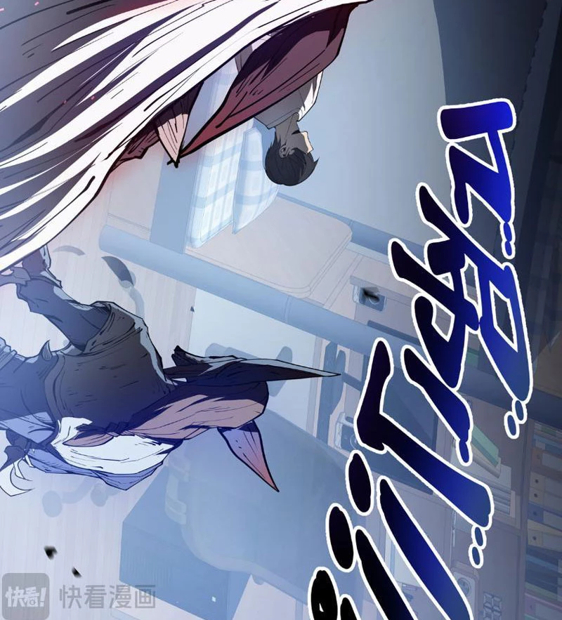 Ta Ký Kết Khế Ước Với Chính Mình Chapter 3 - 110