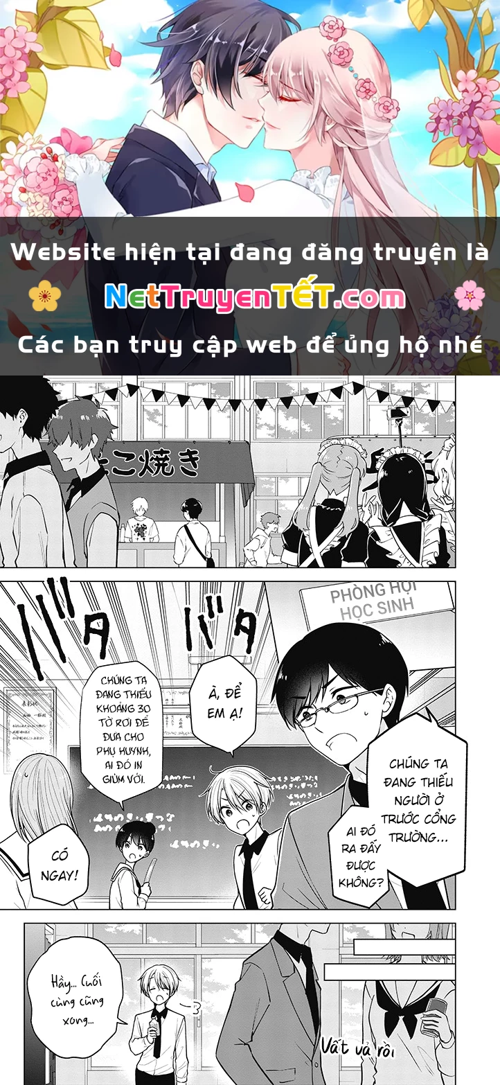 Koisuru (Otome) no Tsukurikata Chapter 83 - 1