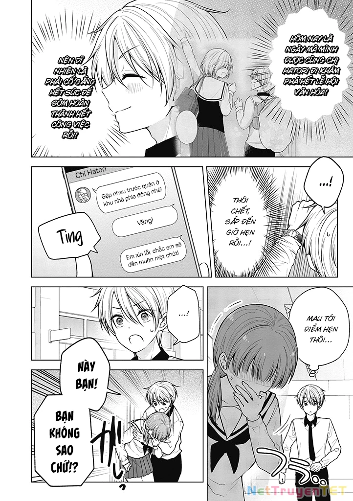 Tôi Đã Biến Người Bạn Thơ Ấu Thành Con Gái Chapter 83 - Trang 2