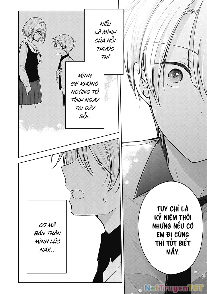 Tôi Đã Biến Người Bạn Thơ Ấu Thành Con Gái Chapter 83 - Trang 2