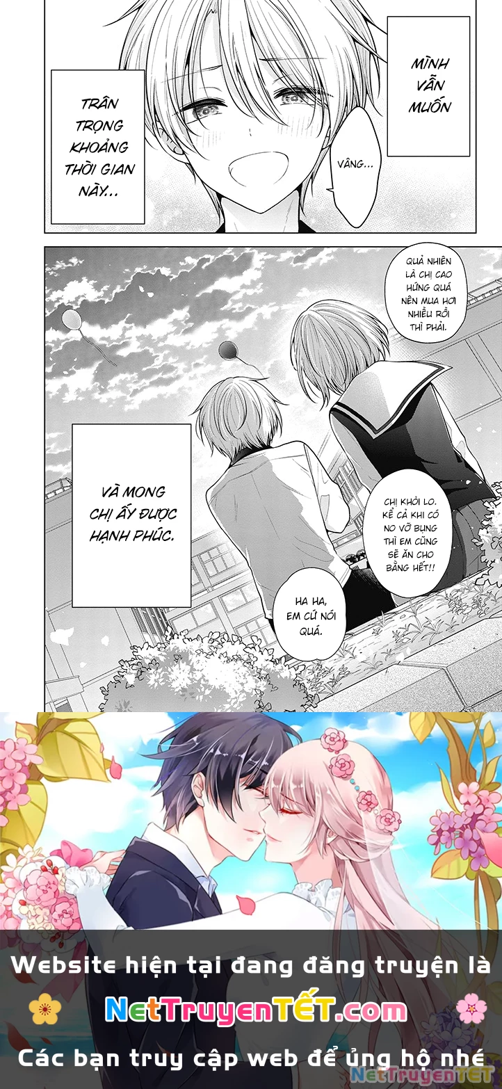 Tôi Đã Biến Người Bạn Thơ Ấu Thành Con Gái Chapter 83 - Trang 2