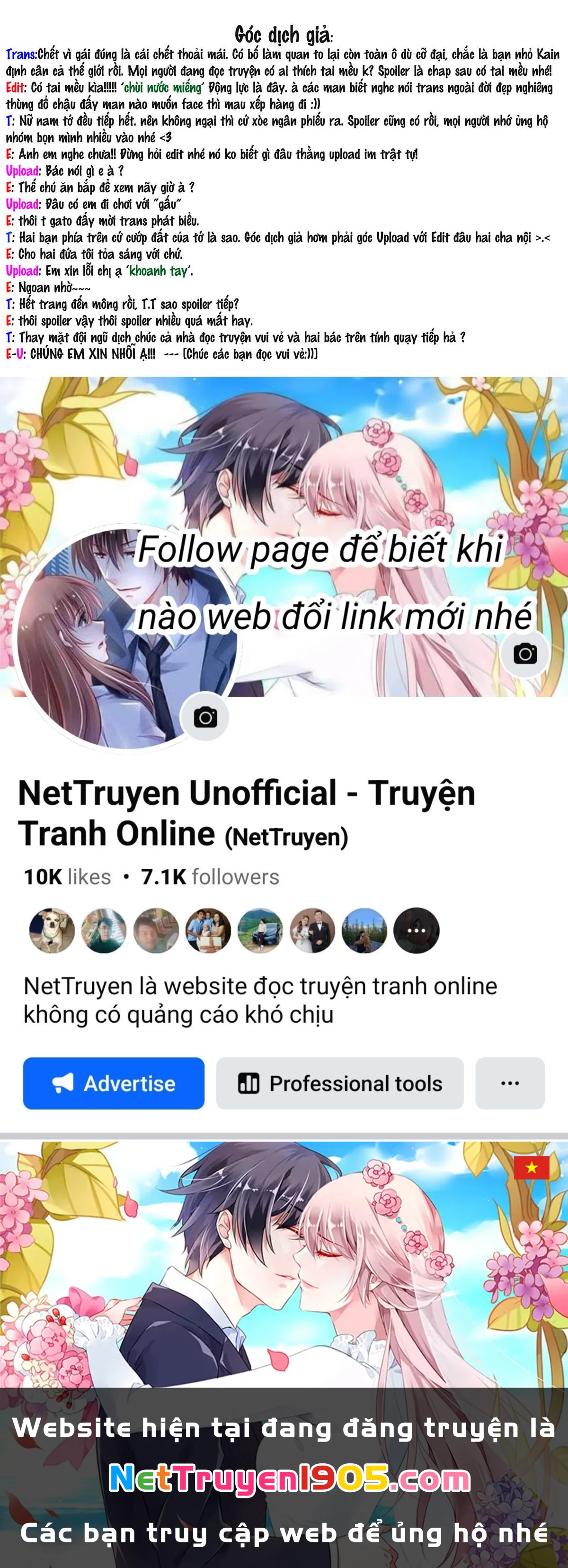 Kẻ Bất Bình Thường Ở Dị Giới Chapter 1 - 45