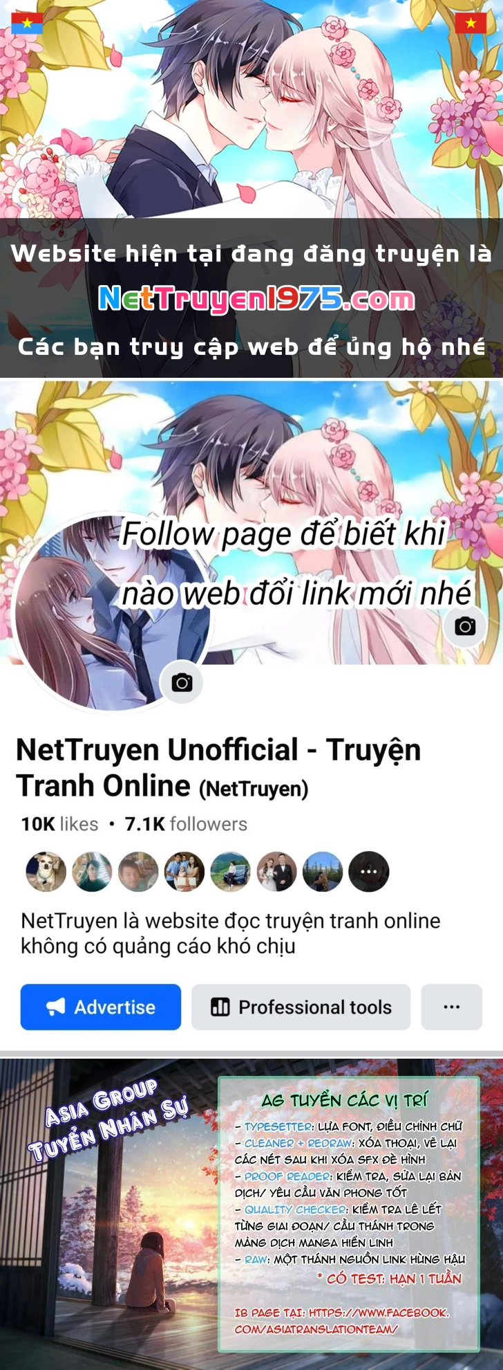 Kẻ Bất Bình Thường Ở Dị Giới Chapter 2 - 1