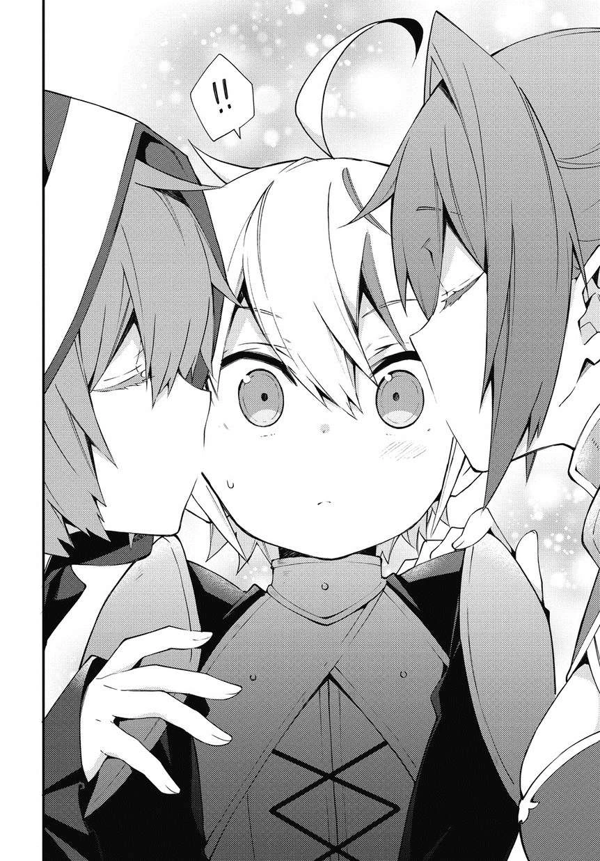 Kẻ Bất Bình Thường Ở Dị Giới Chapter 6 - 23
