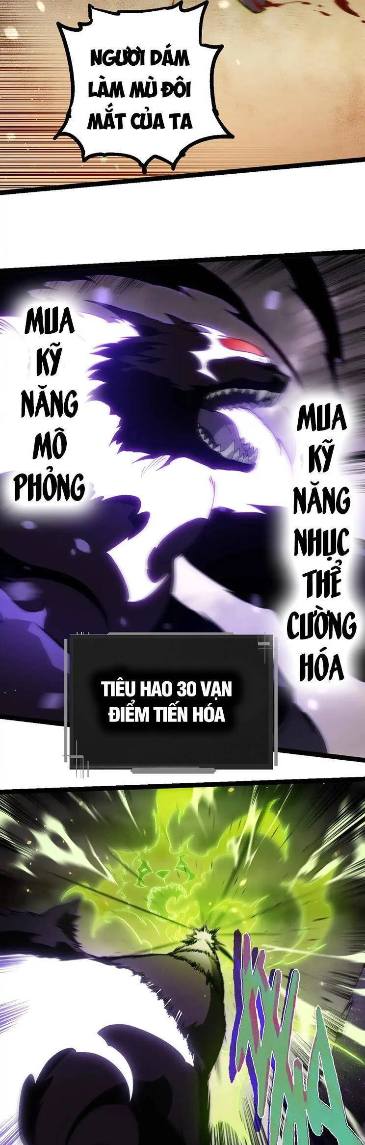 Chuyển Sinh Thành Liễu Đột Biến Chapter 231 - 22