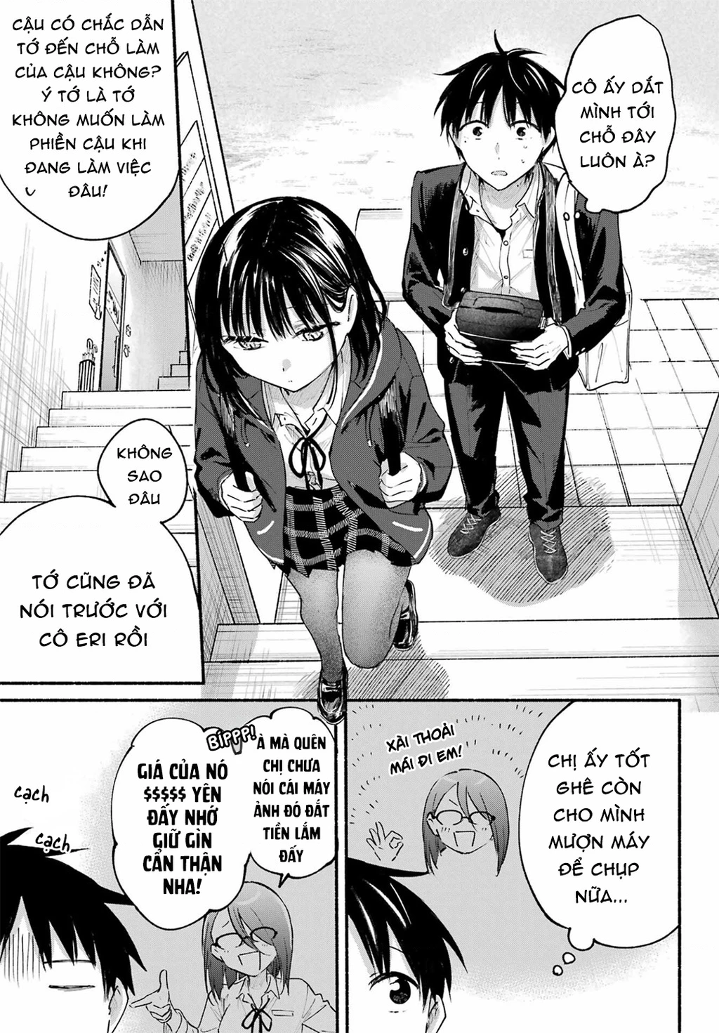 Cô Nàng Mèo Ngủ Gật Và Chàng Trai Hướng Nội Chapter 17 - 9