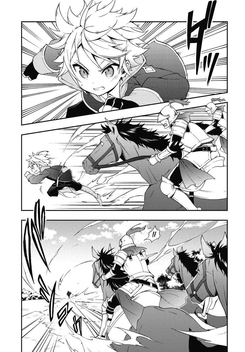 Kẻ Bất Bình Thường Ở Dị Giới Chapter 7 - 12