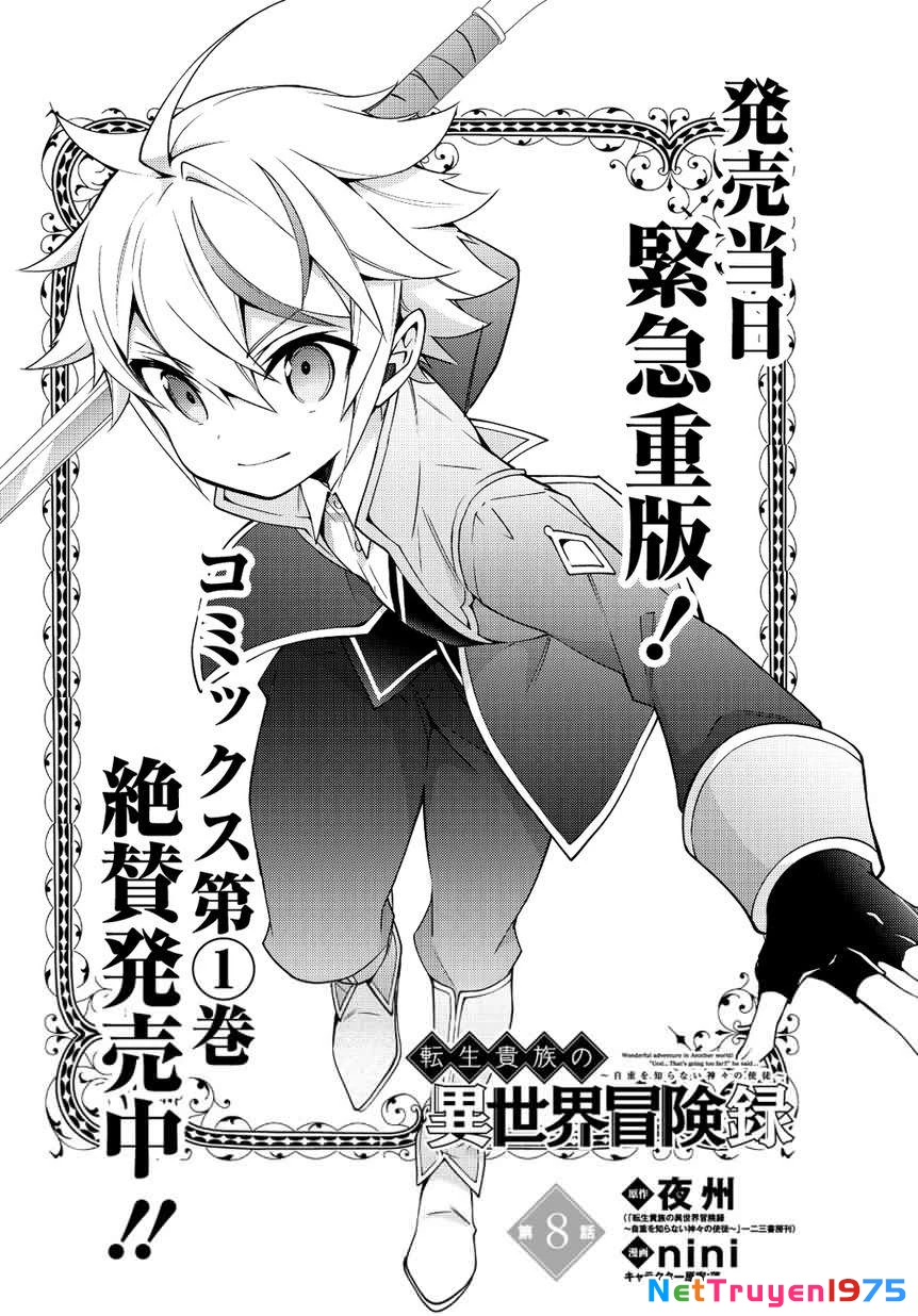 Kẻ Bất Bình Thường Ở Dị Giới Chapter 8 - 6