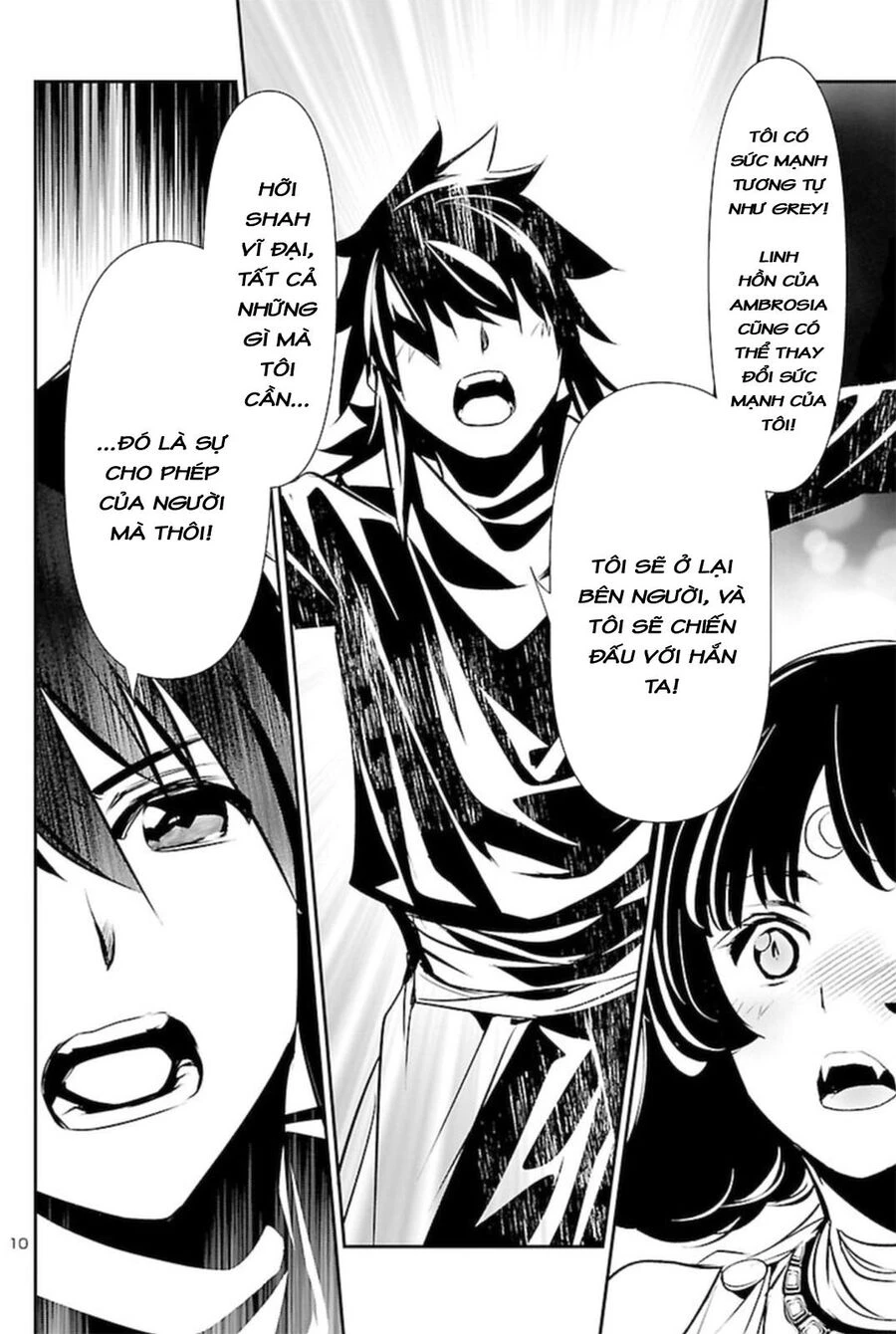 Shinju No Nectar Chapter 67.1 - 14