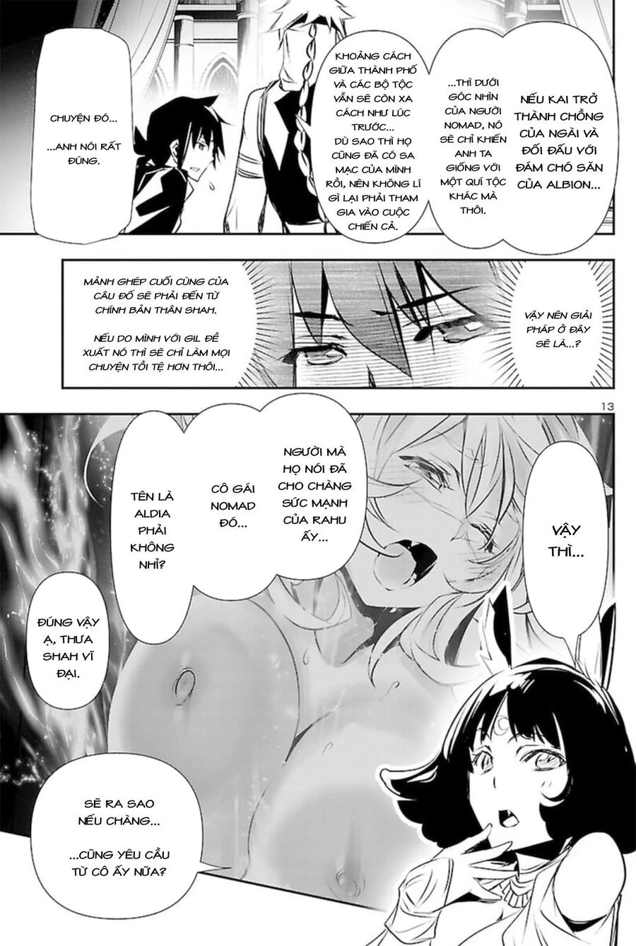 Shinju No Nectar Chapter 67.1 - 17