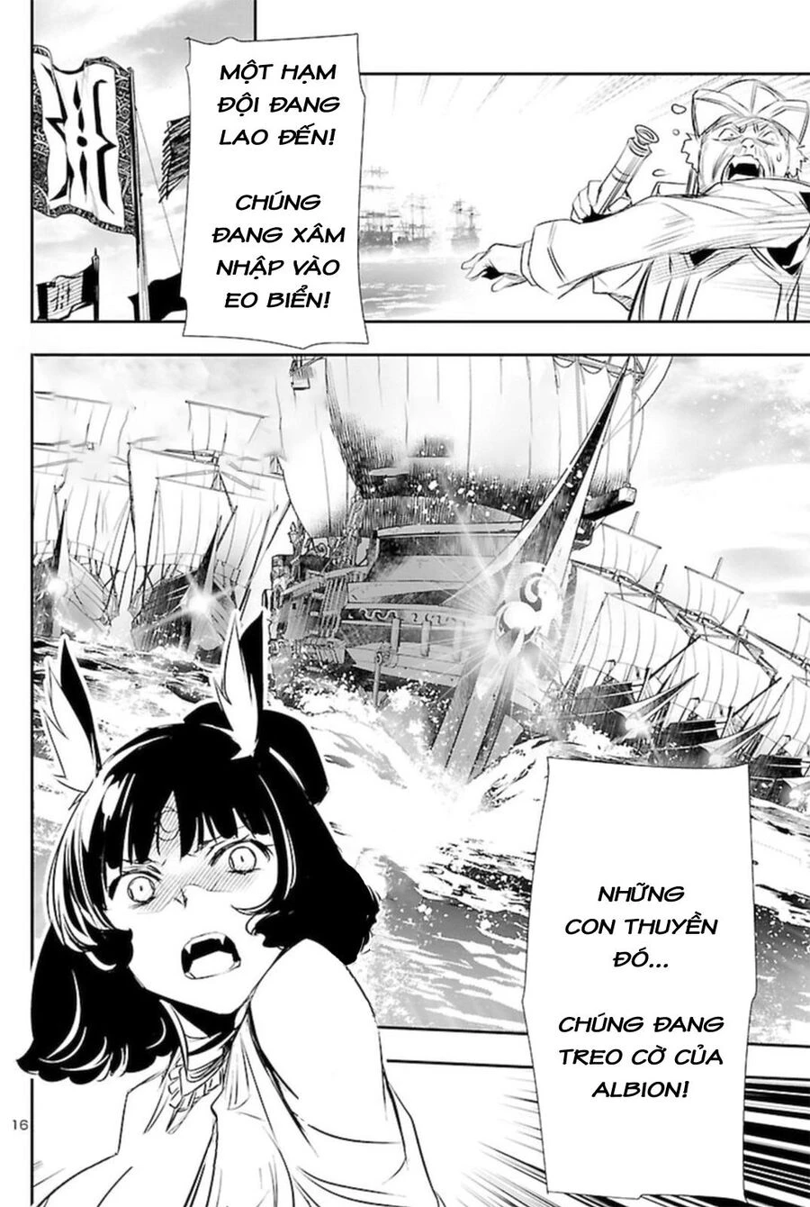 Shinju No Nectar Chapter 67.1 - 20