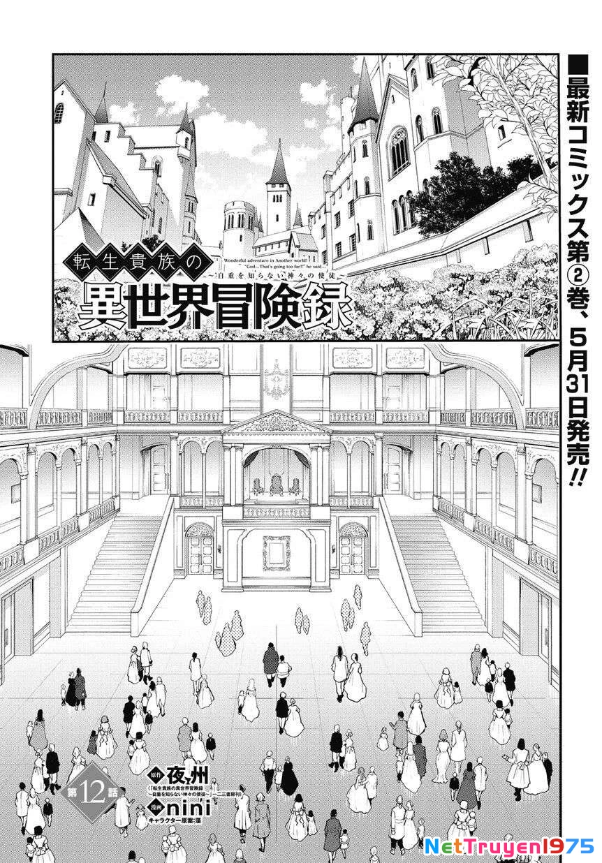 Kẻ Bất Bình Thường Ở Dị Giới Chapter 12 - 6