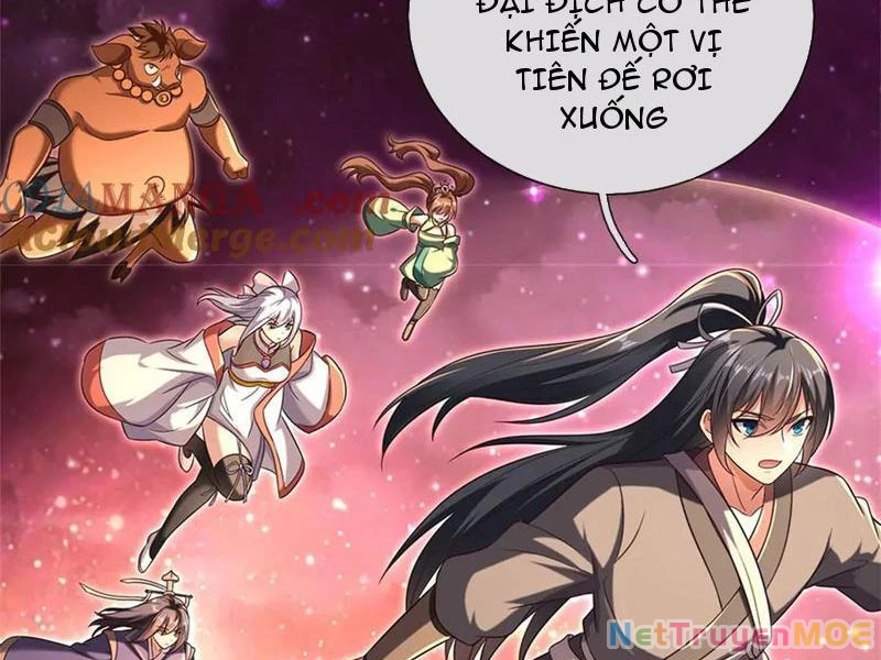 Khởi Đầu Có Kiếm Vực, Ta Sẽ Trở Thành Kiếm Thần Chapter 167 - 14