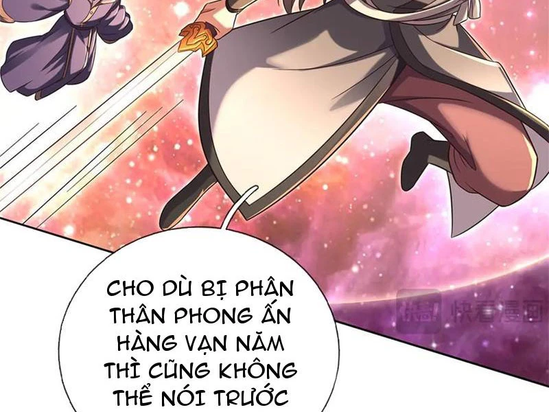 Khởi Đầu Có Kiếm Vực, Ta Sẽ Trở Thành Kiếm Thần Chapter 167 - 15
