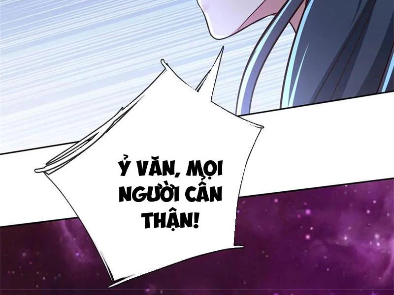 Khởi Đầu Có Kiếm Vực, Ta Sẽ Trở Thành Kiếm Thần Chapter 167 - 33