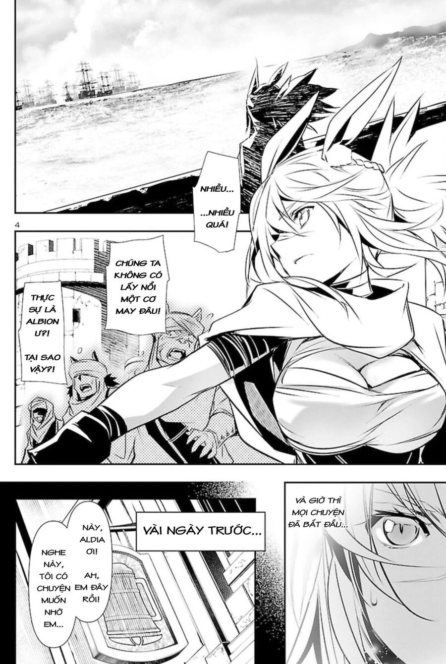 Shinju No Nectar Chapter 67.2 - 8