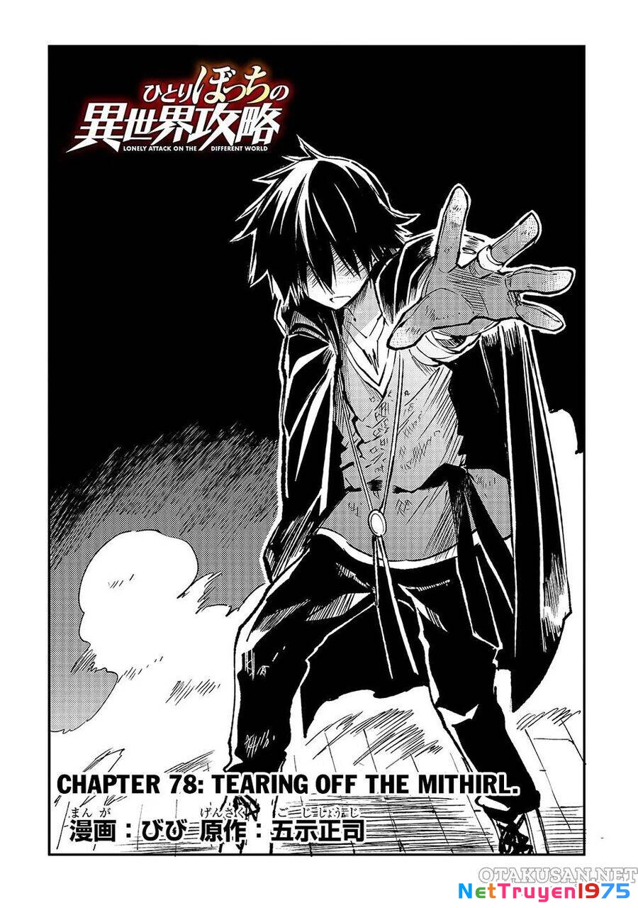 Hitoribocchi No Isekai Kouryaku Chapter 78 - 5
