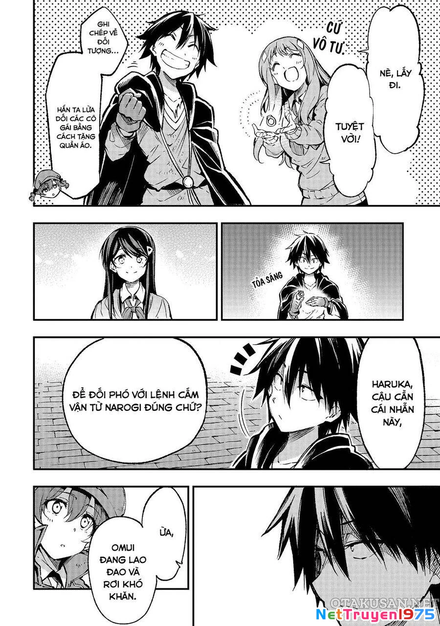 Hitoribocchi No Isekai Kouryaku Chapter 79 - 9