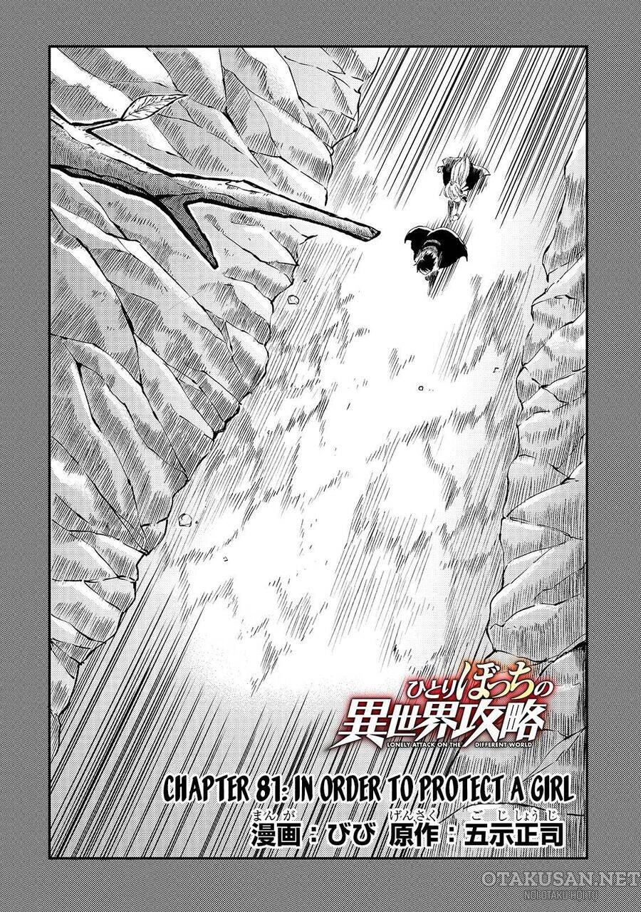 Hitoribocchi No Isekai Kouryaku Chapter 81 - 5