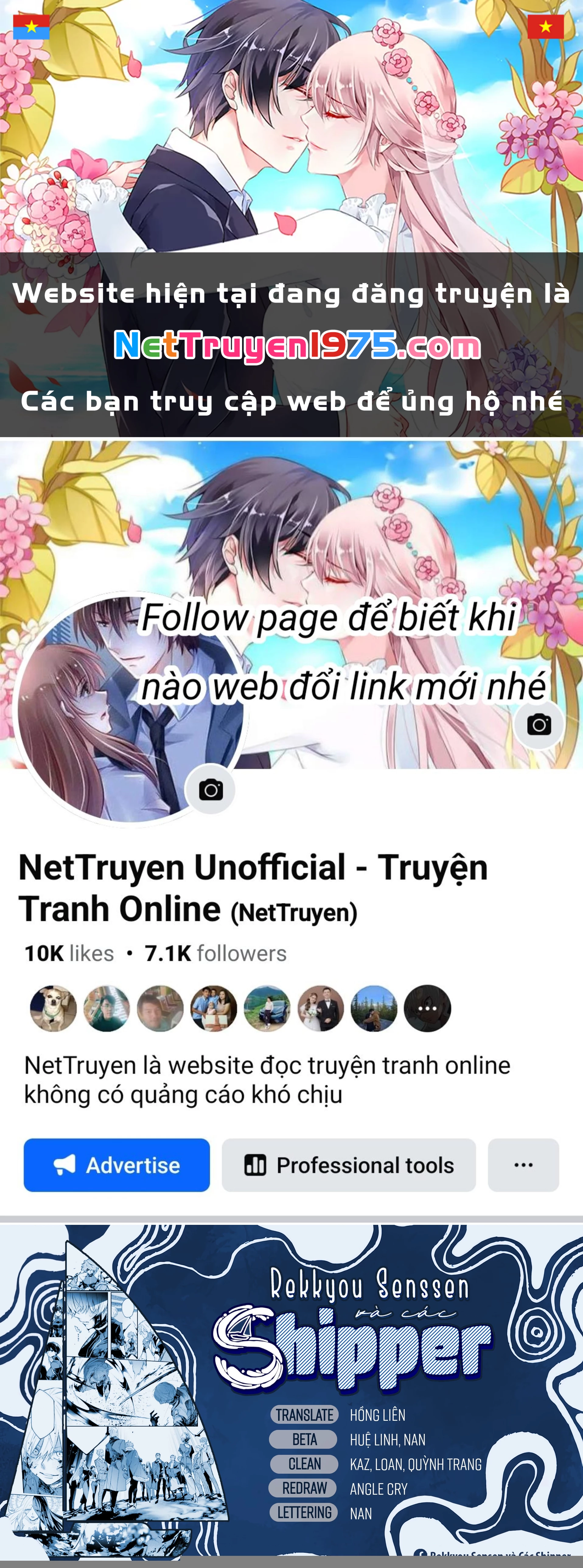 Rekkyou Sensen Chapter 6 - 1