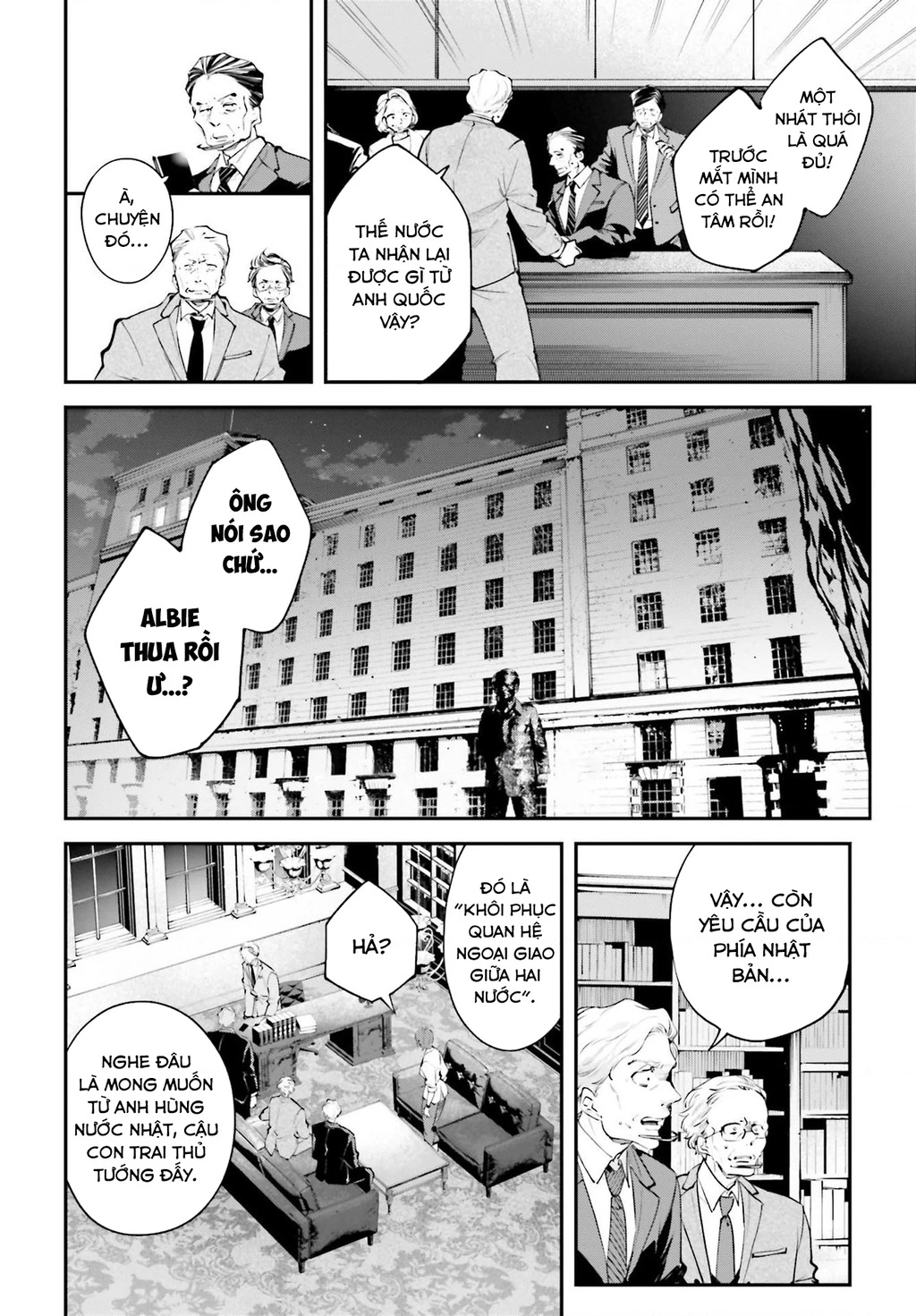 Rekkyou Sensen Chapter 6 - 3