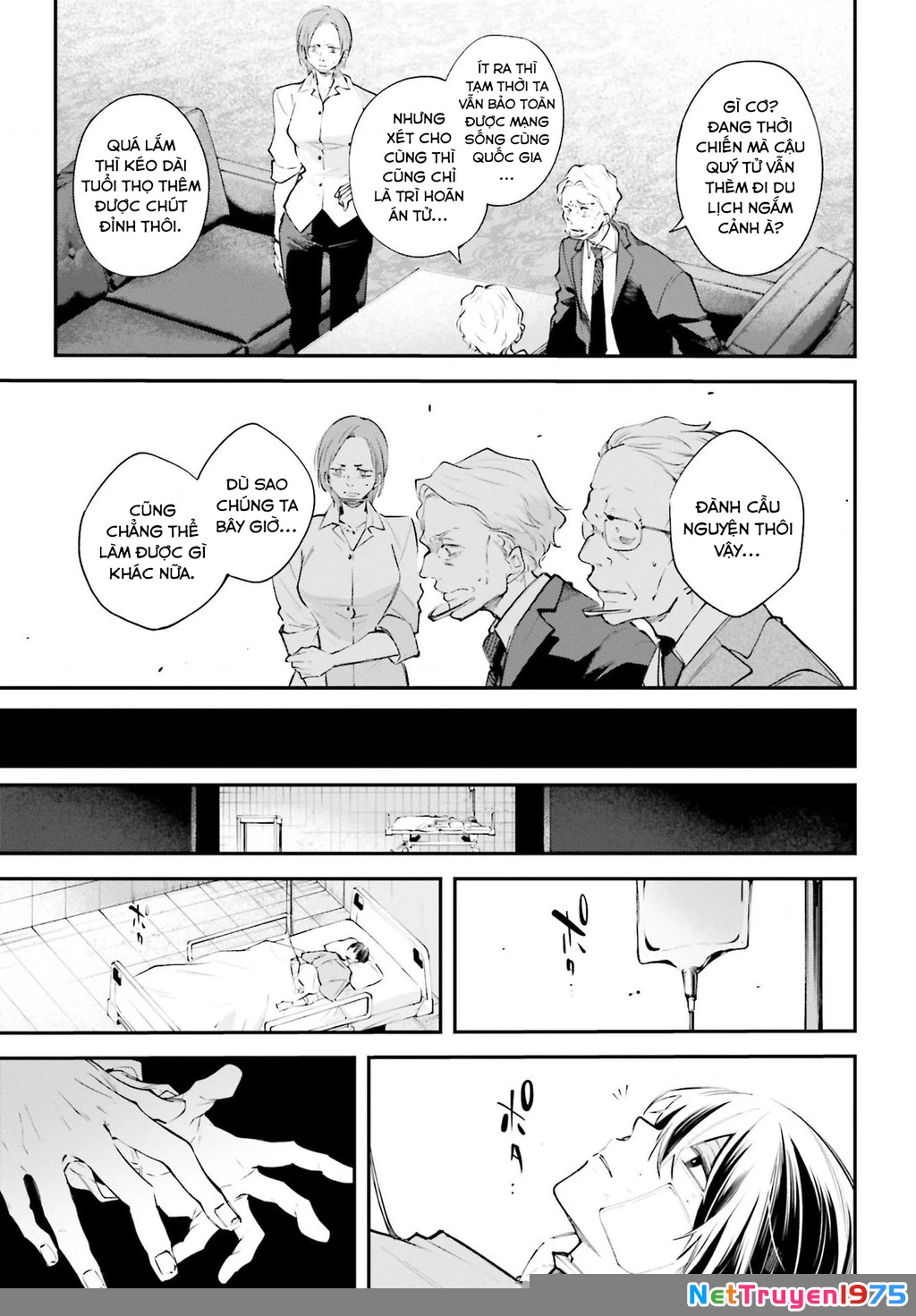 Rekkyou Sensen Chapter 6 - 4