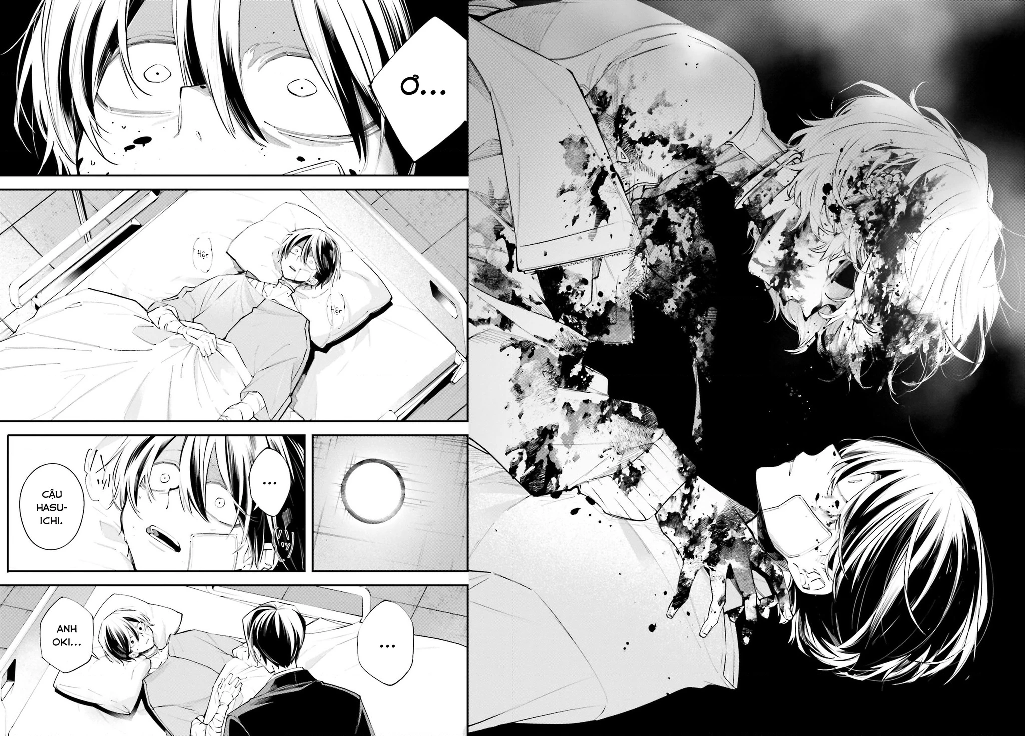 Rekkyou Sensen Chapter 6 - 5