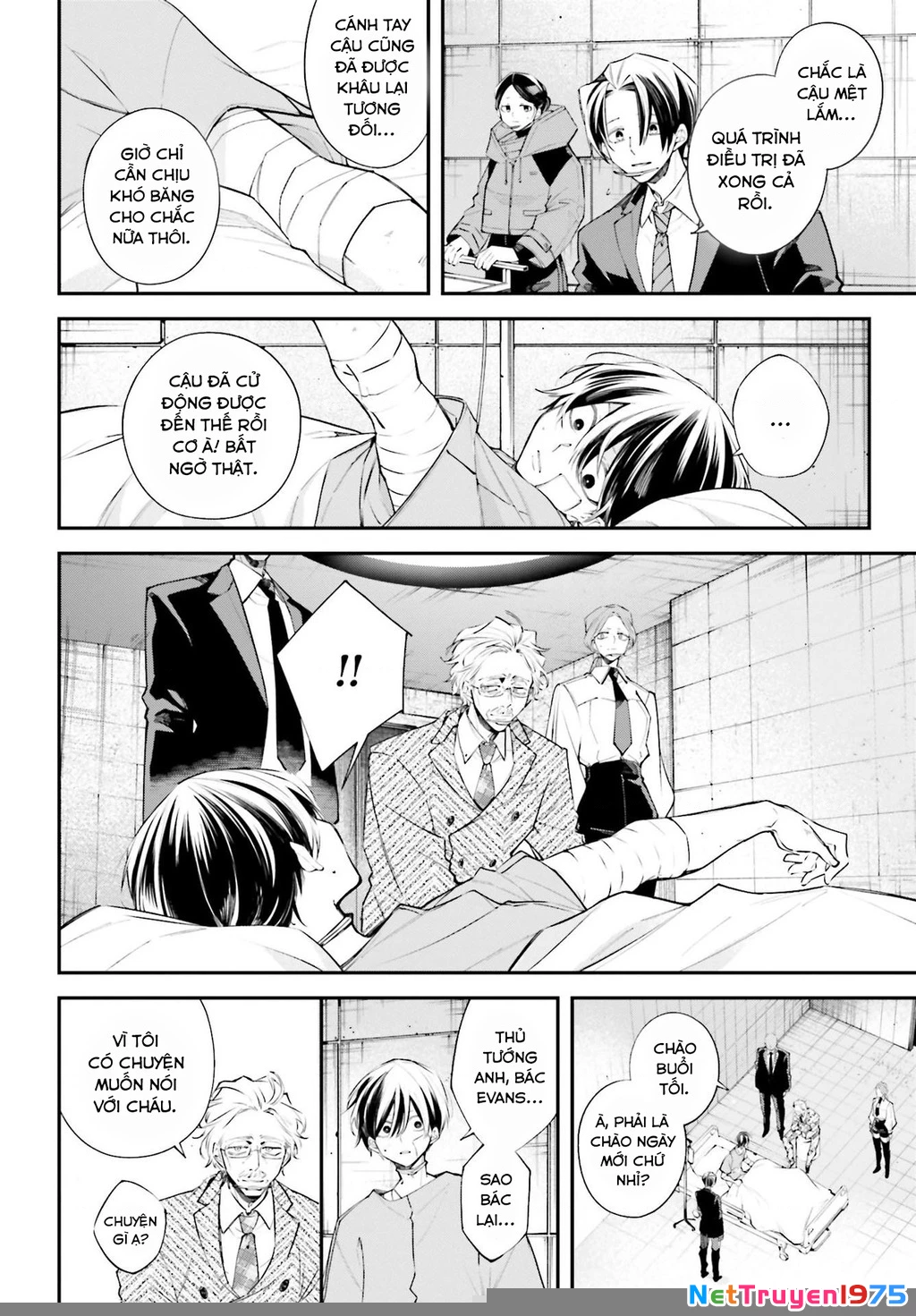 Rekkyou Sensen Chapter 6 - 6