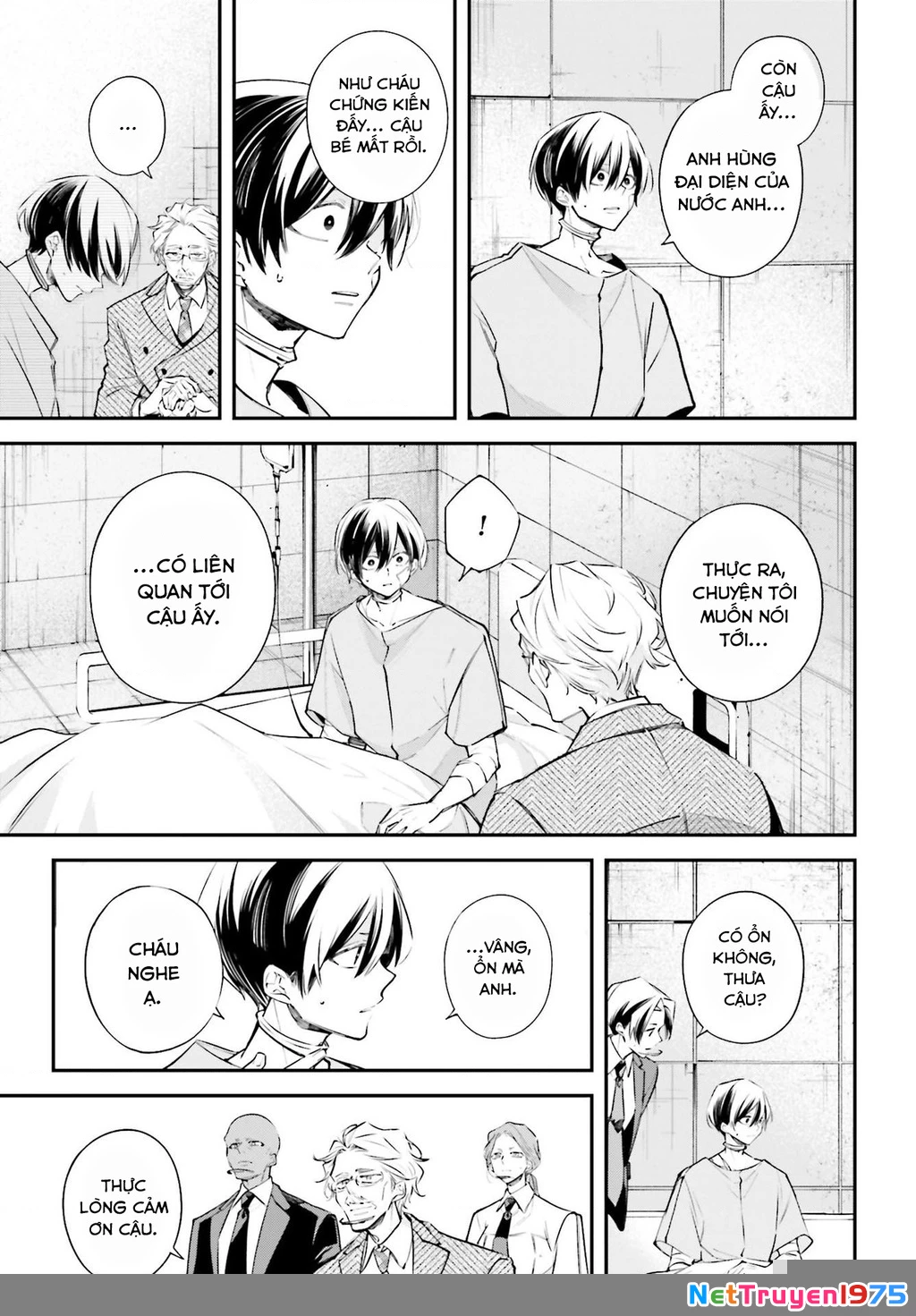 Rekkyou Sensen Chapter 6 - 7