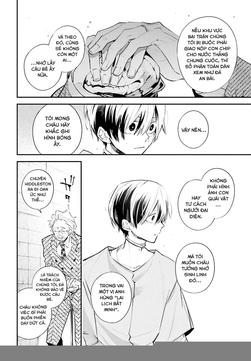 Rekkyou Sensen Chapter 6 - 12