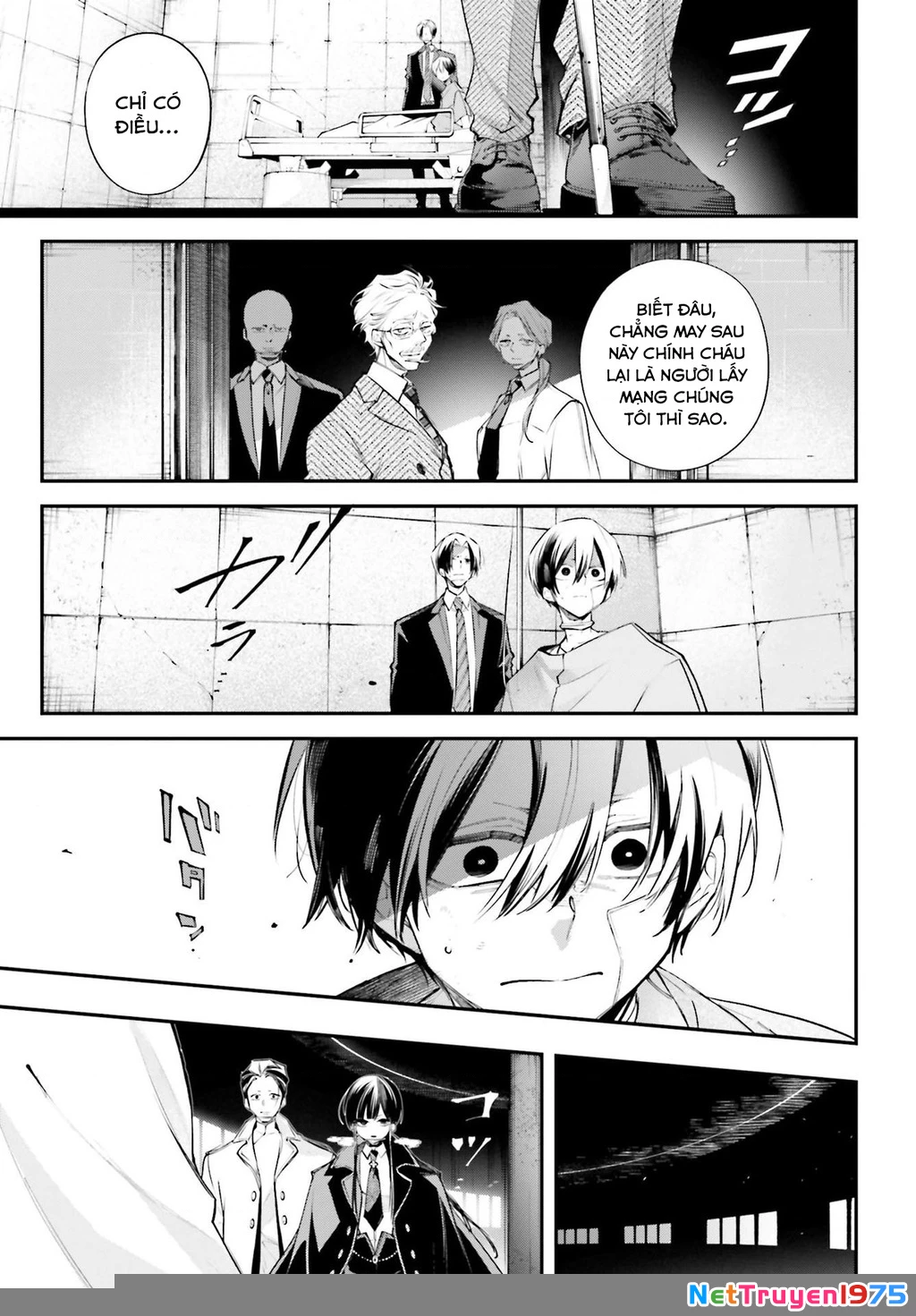 Rekkyou Sensen Chapter 6 - 13