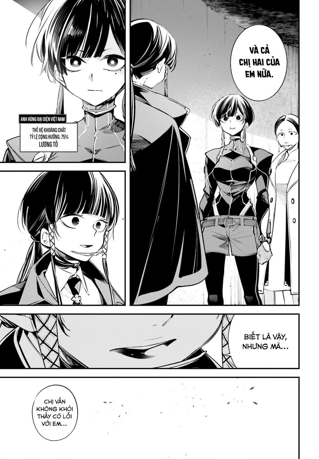 Rekkyou Sensen Chapter 6 - 17