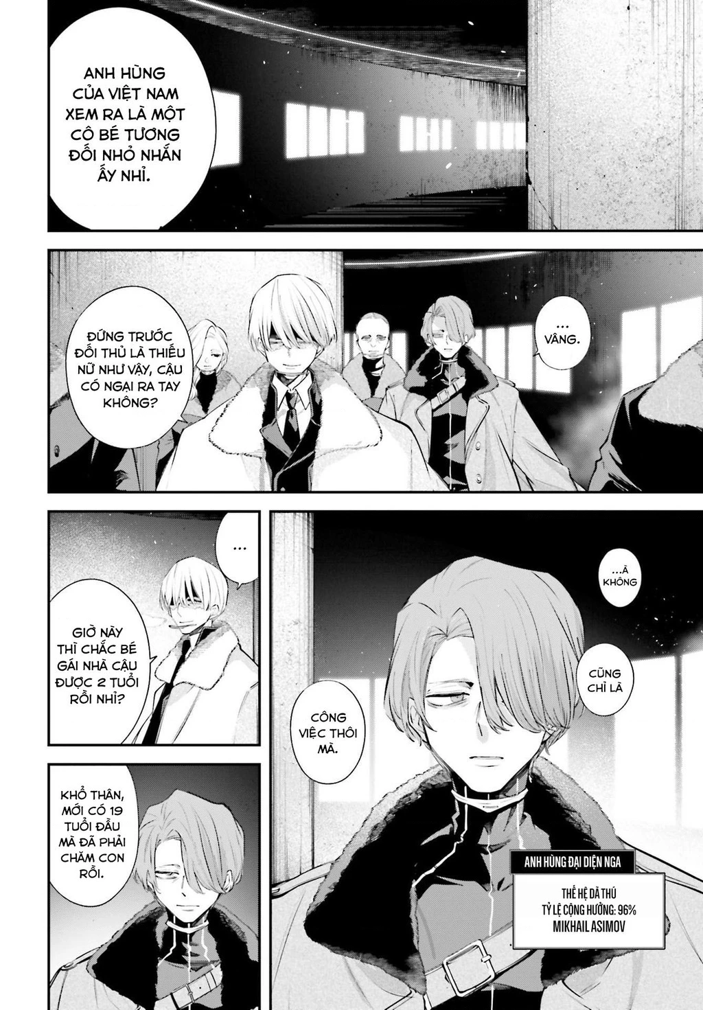 Rekkyou Sensen Chapter 6 - 18