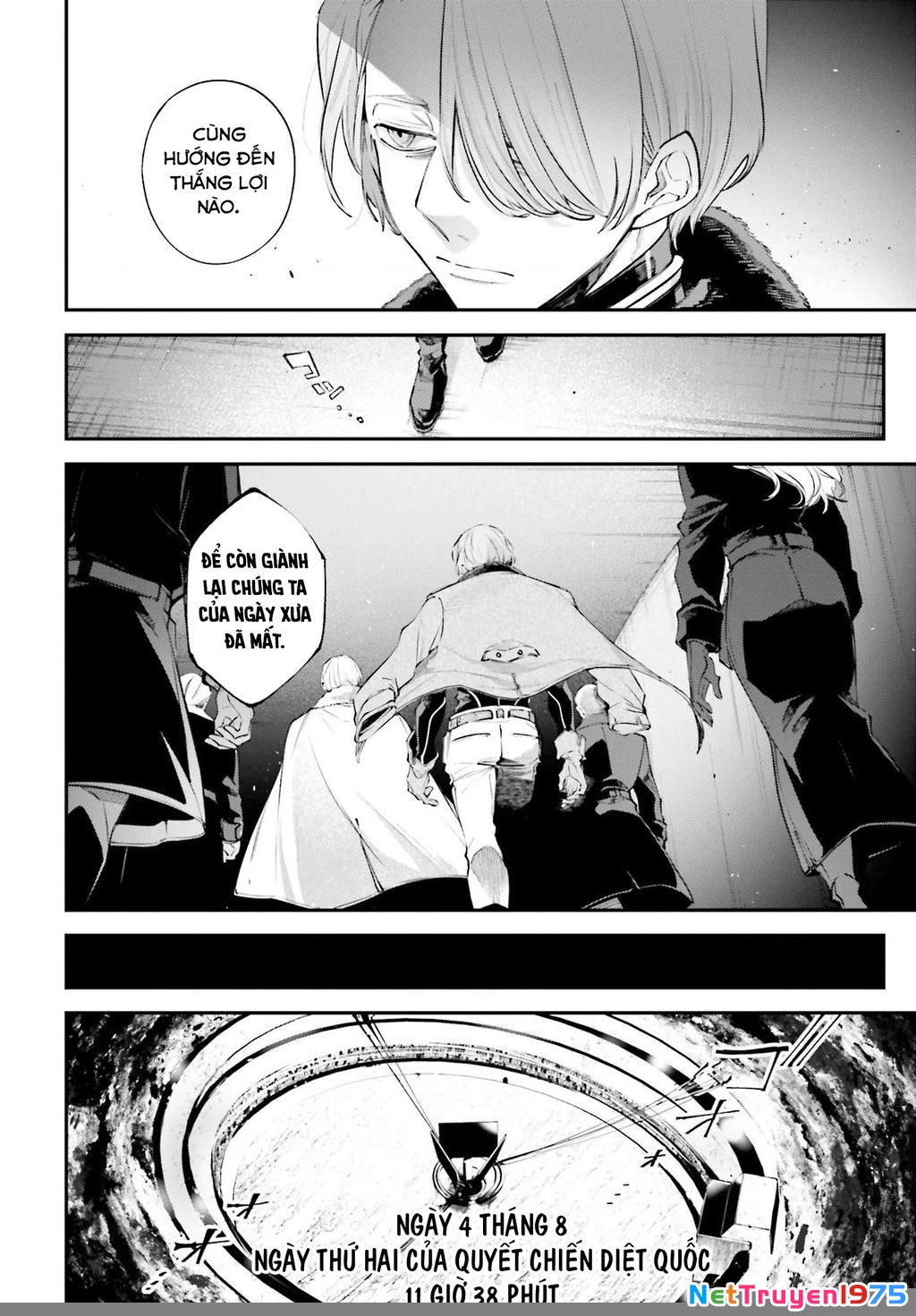 Rekkyou Sensen Chapter 6 - 20