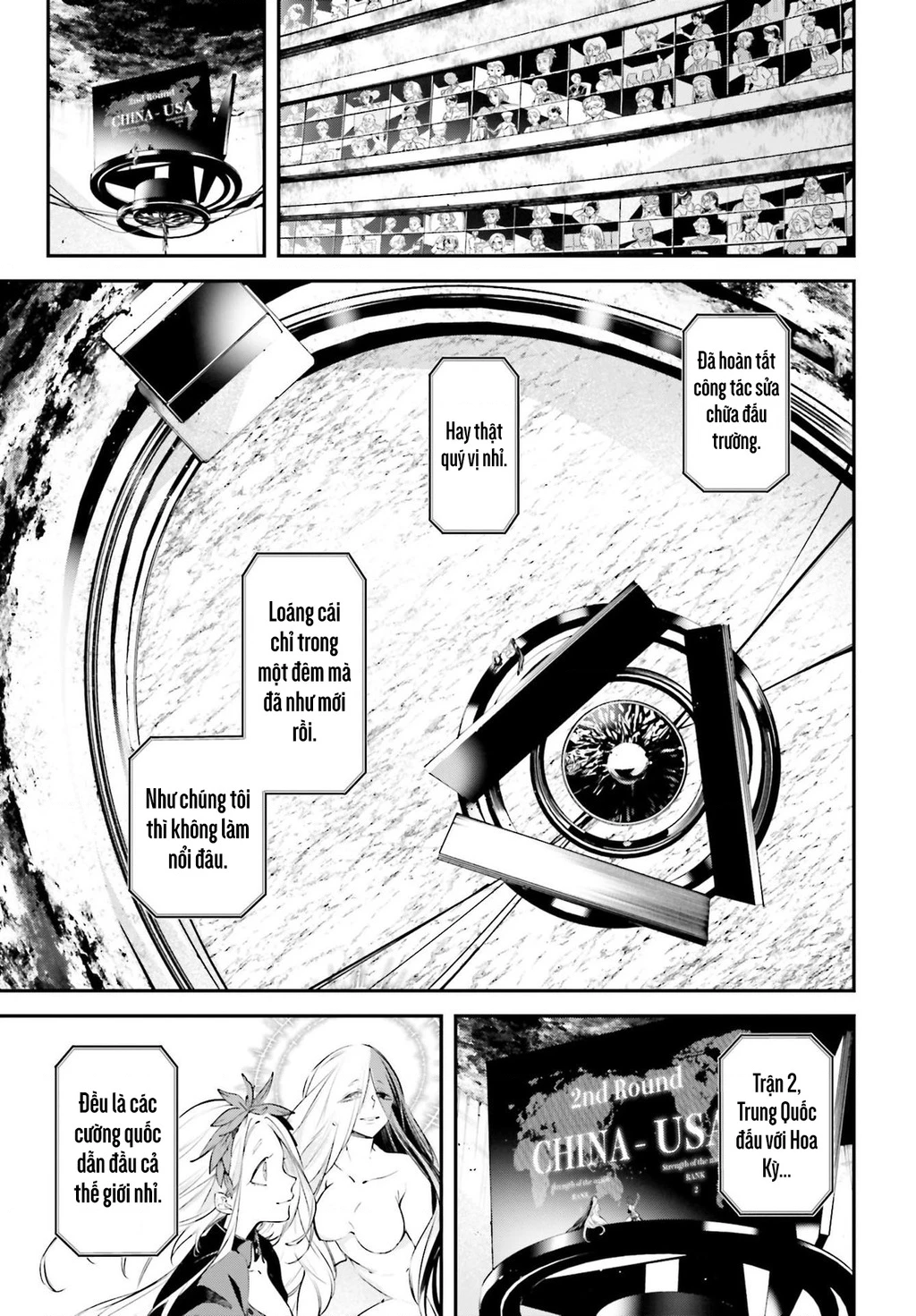 Rekkyou Sensen Chapter 6 - 21