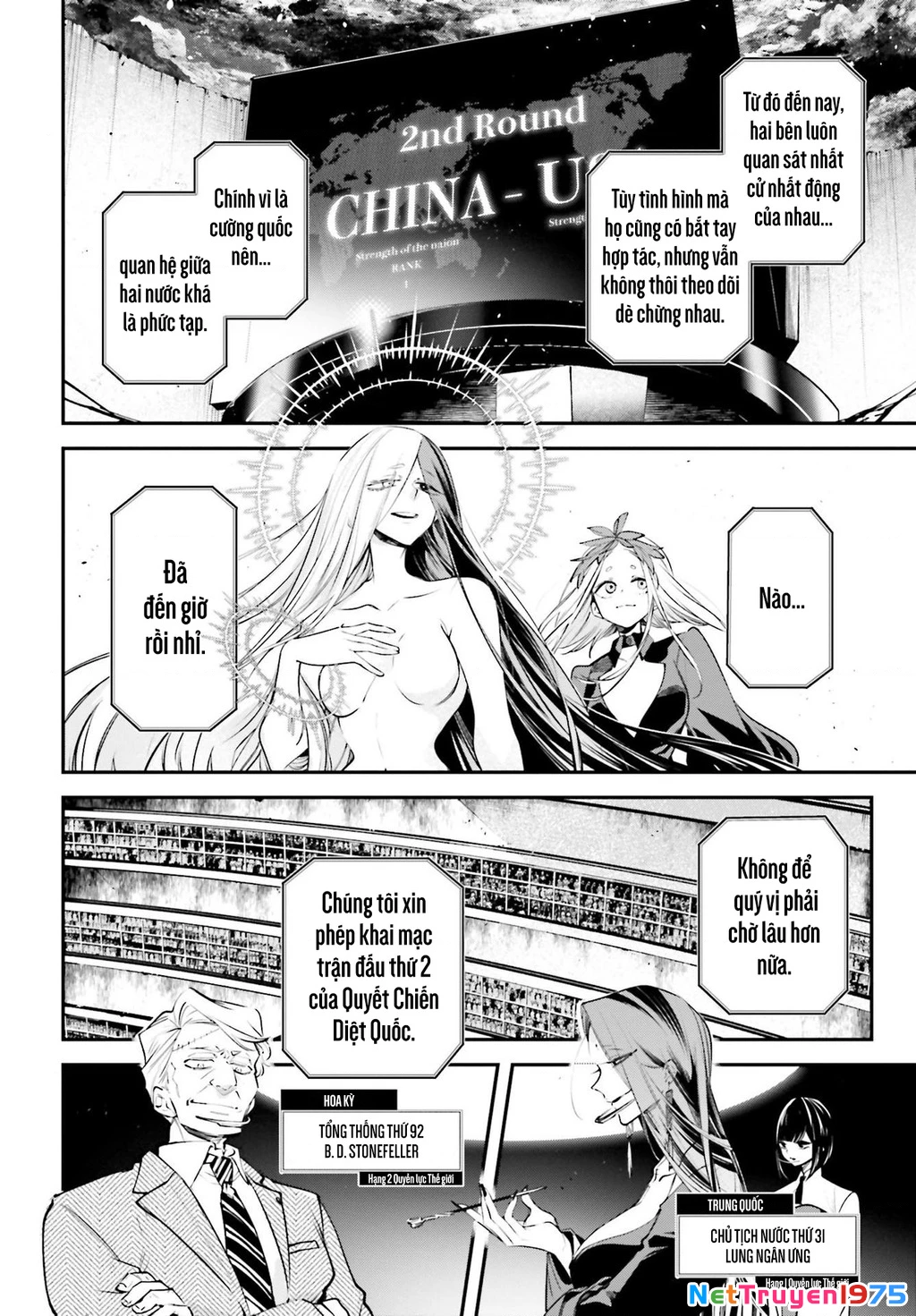 Rekkyou Sensen Chapter 6 - 22